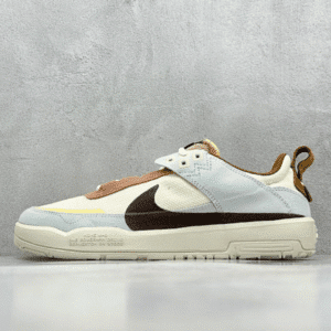 Nike SB Force 58 Premium / Marrom / Bege